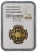 Elizabeth II, 1999 Gold Proof "Rugby World Cup" Two Pounds NGC PF70 Ultra Cameo