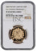 Elizabeth II, 2009 Gold Proof "EU Presidency" Piedfort Fifty Pence NGC PF69 Ultra Cameo