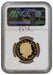 Elizabeth II, 2009 Gold Proof Piedfort Fifty Pence NGC PF70 Ultra Cameo