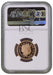 Elizabeth II, 2004 Gold Proof "Forth Rail Bridge" One Pound NGC PF70 Ultra Cameo